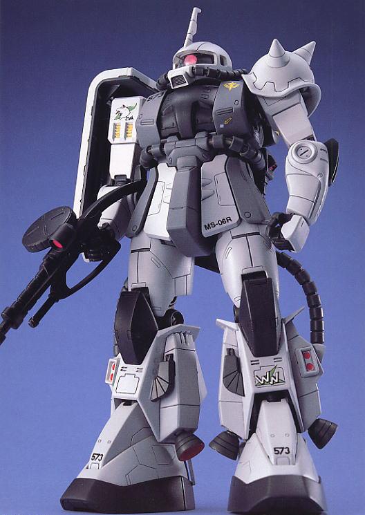 MG 1/100 MS-06R-1 Zaku II (Shin Matsunaga Custom) | Bandai gundam