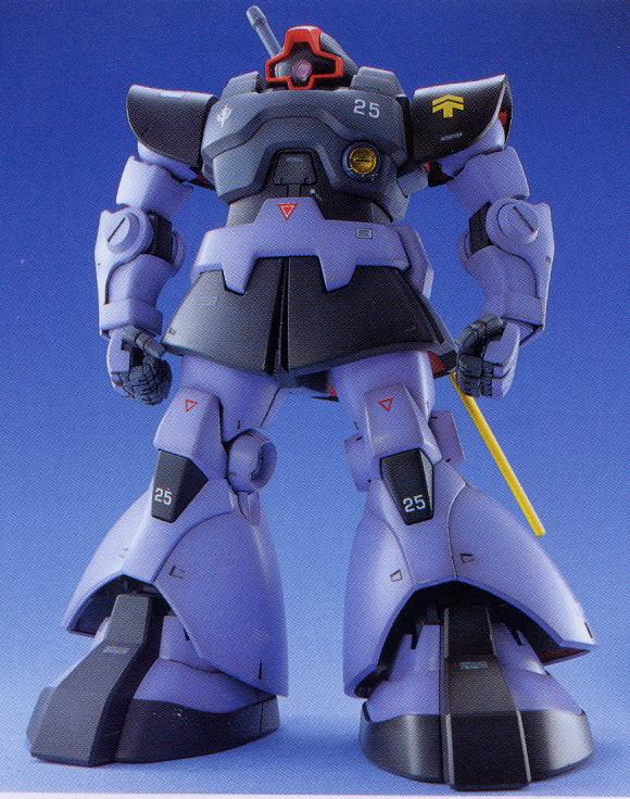 MG 1/100 MS-09R Rick Dom | Bandai gundam models kits premium shop