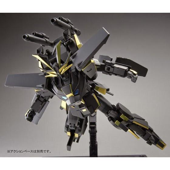 P-Bandai Exclusive: HGBF 1/144 Gundam Dryon III (Tryon) | Bandai