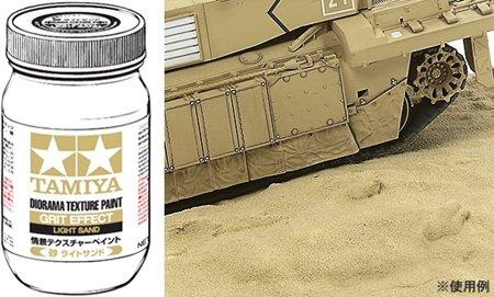 Tamiya Model Paints & Finishes Diorama Texture Paint Grit Light Sand 87110