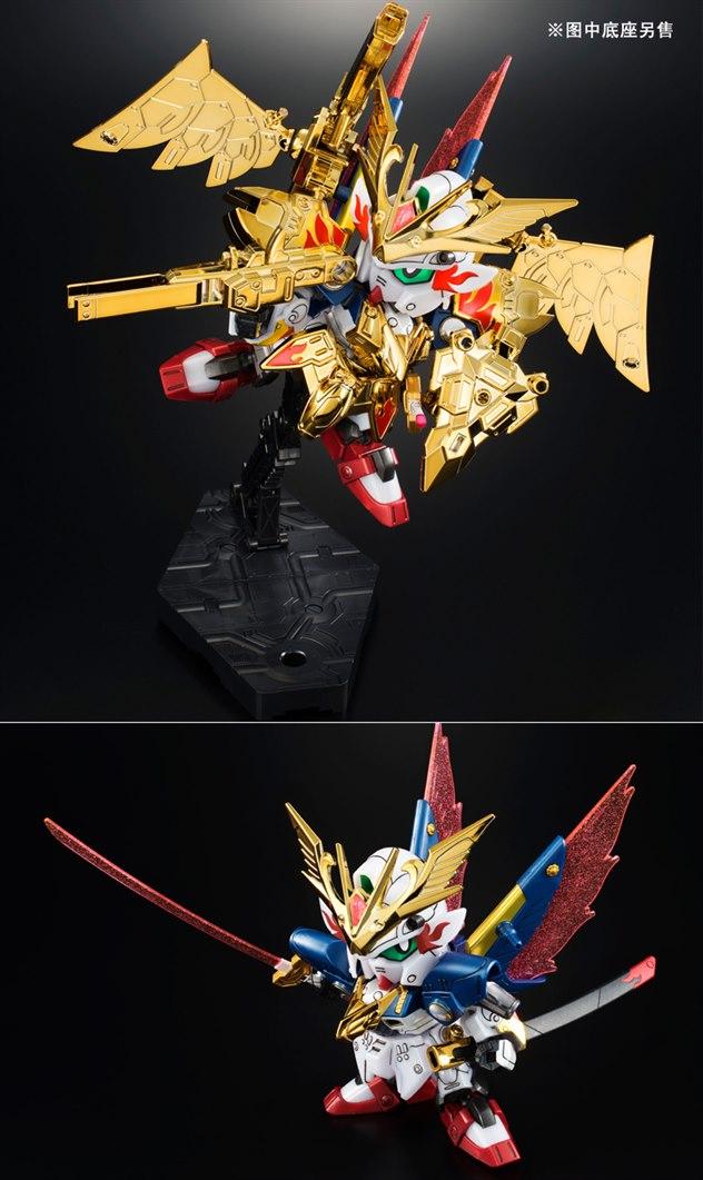 BANDAI MUSHA VICTORY 超輝Ver. LEGENDBB MUSHA VICTORY SUPER HAGANE Ver. | SD Gundam | PREMIUM