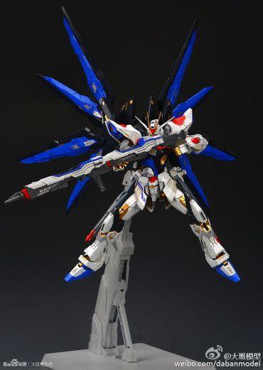 Daban Mg 1 100 Mb Strike Freedom Gundam Metal Build Alike Ver Bandai Gundam Models Kits Premium Shop Online Bandai Toy Shop Gundam My Our Online Shop Offers Wide Range