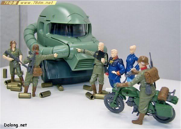 Ramba Ral Commando Team Set | Bandai gundam models kits premium shop ...