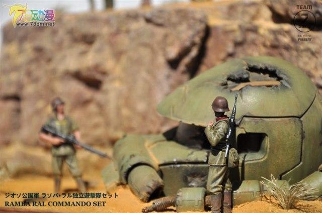 Ramba Ral Commando Team Set | Bandai gundam models kits premium shop ...