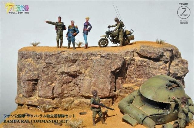 Ramba Ral Commando Team Set | Bandai gundam models kits premium shop ...