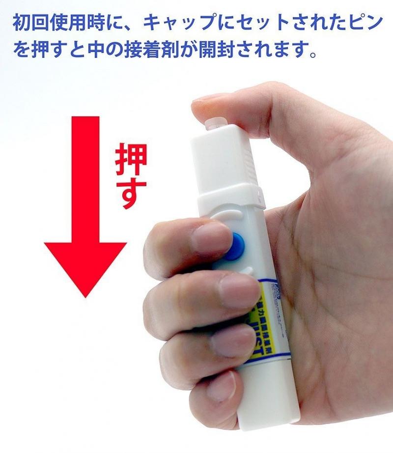 Mr. Hobby Mr. Just OnePush (MJ204) Adhesive Glue Gundam Instant Glue