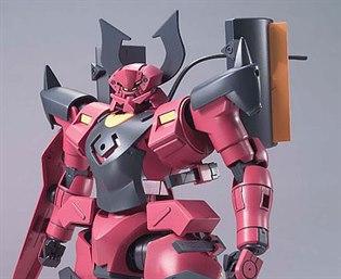 027] HG 1/144 Mr.Bushido's Ahead | Bandai gundam models kits