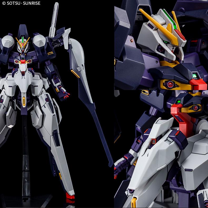P-Bandai: HGUC 1/144 RX-124 Gundam TR-6 [Haze'n-thley II-Rah