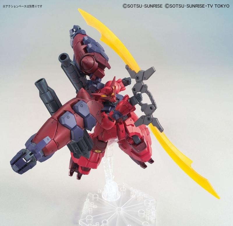 GUNDAM GP-RASET-TWO-TEN HG 1/144