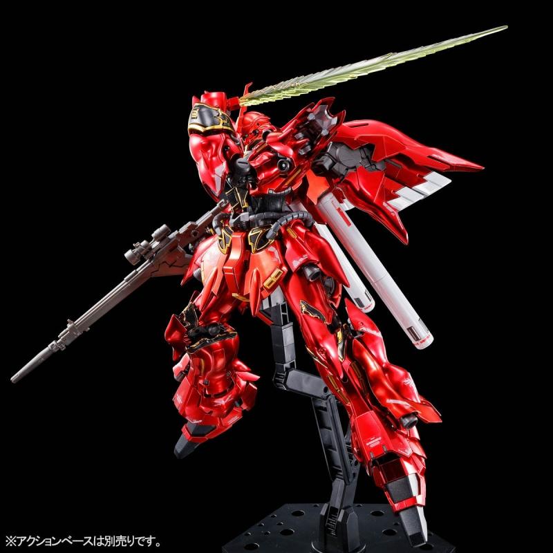 RG 1/144 MSN-06S Sinanju [SPECIAL COATING] | Bandai gundam models