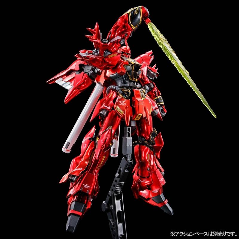 ロボット RG SINANJU [SPECIAL COATING] RG 1/144 MSN-06S Sinanju [SPECIAL COATING] | Bandai gundam models