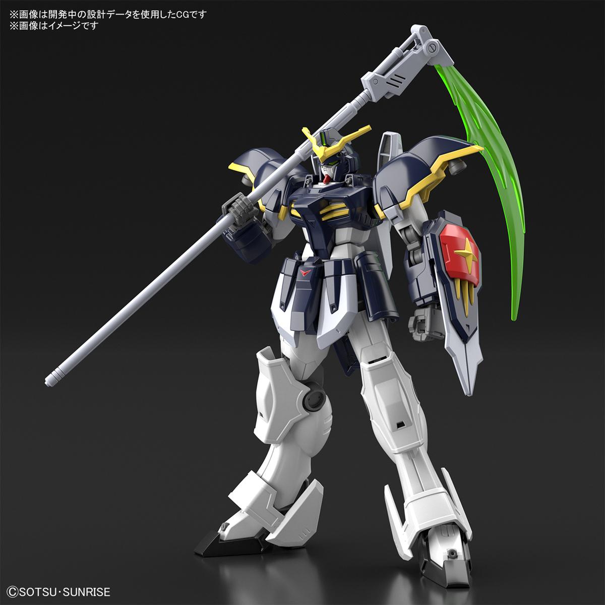 [239] HGAC 1/144 Gundam Deathscythe Bandai gundam models kits premium