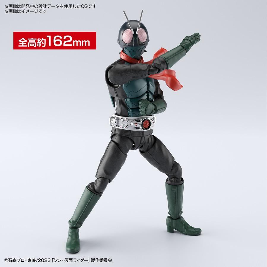 [Kamen Rider] Figure-Rise Standard Shin Kamen Rider | Bandai gundam ...