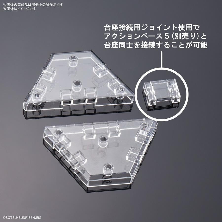 The Witch From Mercury Weapon Display Base Bandai Gundam Models Kits 