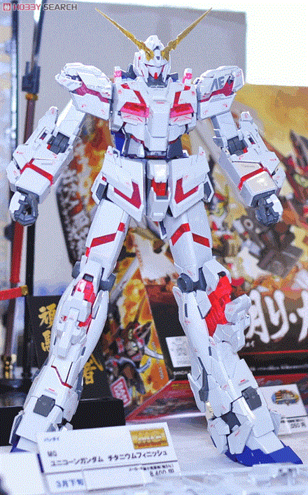 MG 1/100 RX-0 Unicorn Gundam Ver.Ka (Titanium Finish) | Bandai