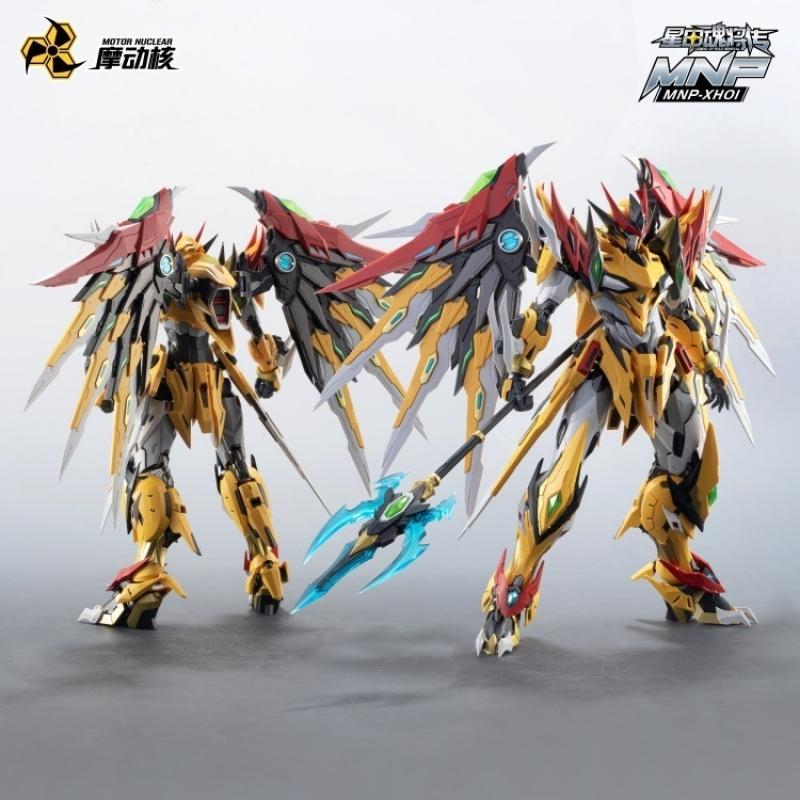 Motor Nuclear MNP-XH01 Bai Qi Assembly Model Kit | Bandai gundam models ...