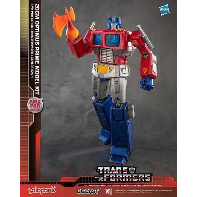 Yolopark TRANSFORMERS Generation One AMK PRO Series 20cm Optimus
