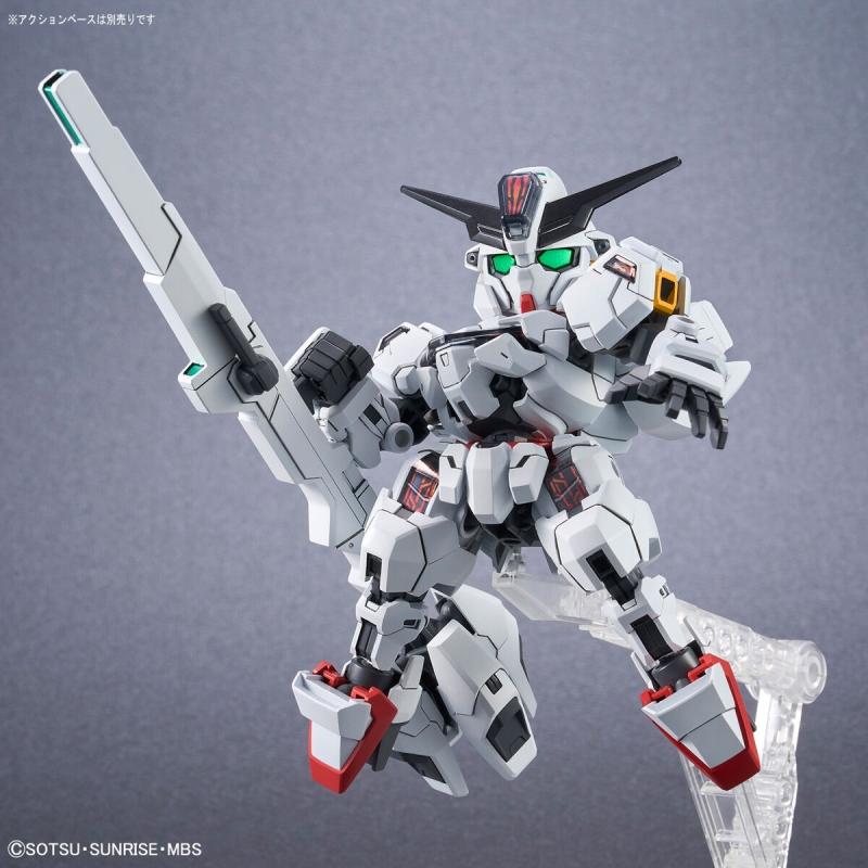 SD CROSS SILHOUET GUND MIGH STRIKE FREED | BANDAI MODEL KIT GUNDAM | MODELOS DE GUNDAM