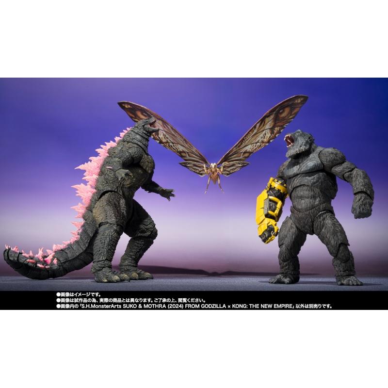 S.H.MonsterArts KONG FROM GODZILLA x KONG:THE NEW EMPIRE(2024 