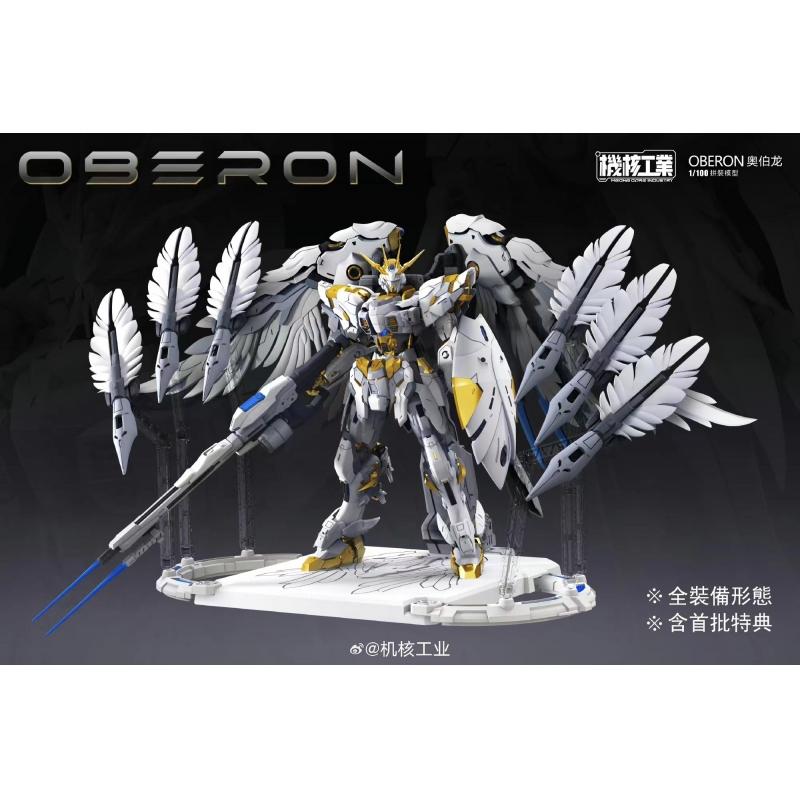 MECHA CORE INDUSTRY] 1/100 Oberon Assembled Mecha Model with Inner