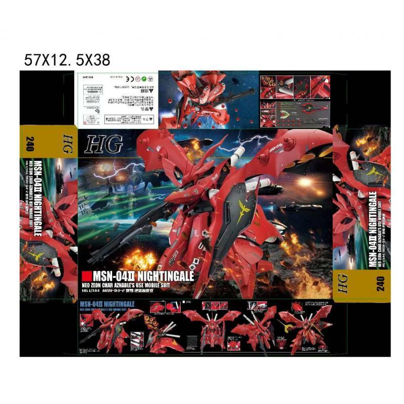 product-image-url.php?img_name