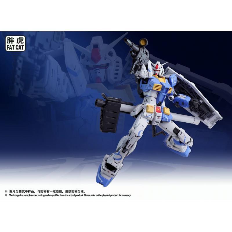 Crème FATCAT 9’6 Crème FATCAT 9'6 Crème FATCAT 9'6 Fat Cat Model 1/100 Gundam RX-78-