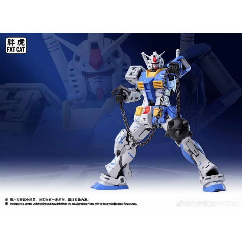 Fat Cat Model 1/100 Gundam RX-78-2 Ver. 9RYU（RG 2.0 Ver