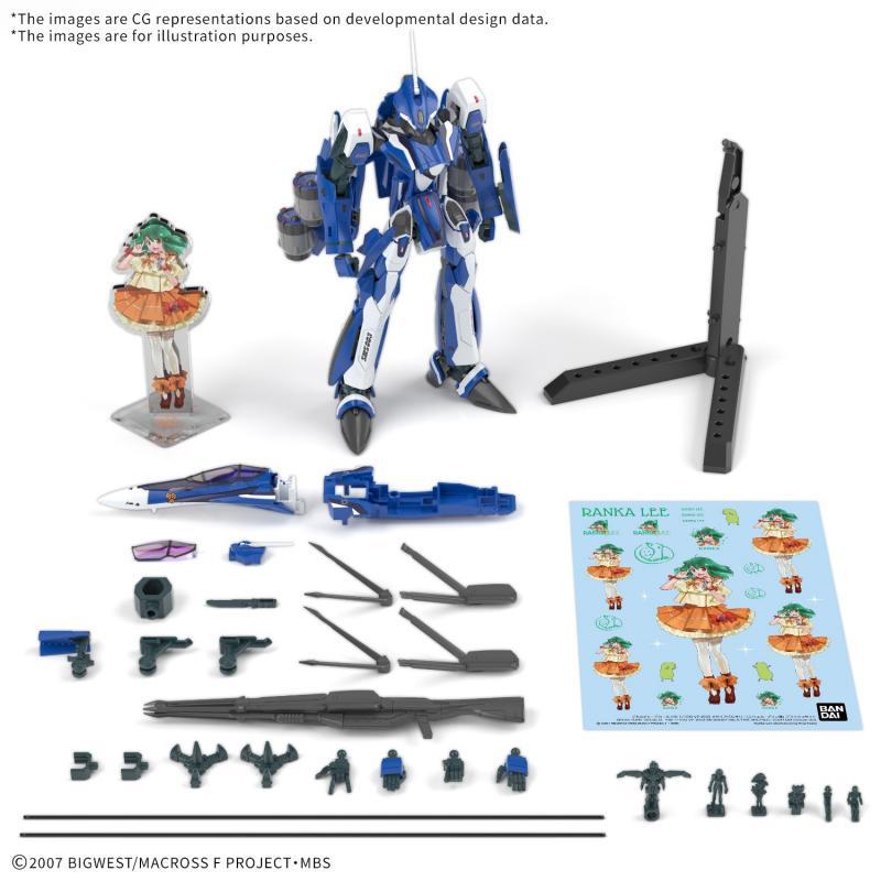 HG 1/100 VF-25G Messiah Valkyrie Michael Custom Deluxe Set | Bandai ...