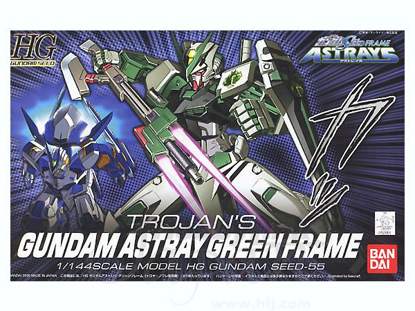 055] HG 1/144 Trojan's Gundam Astray Green Frame | Bandai gundam