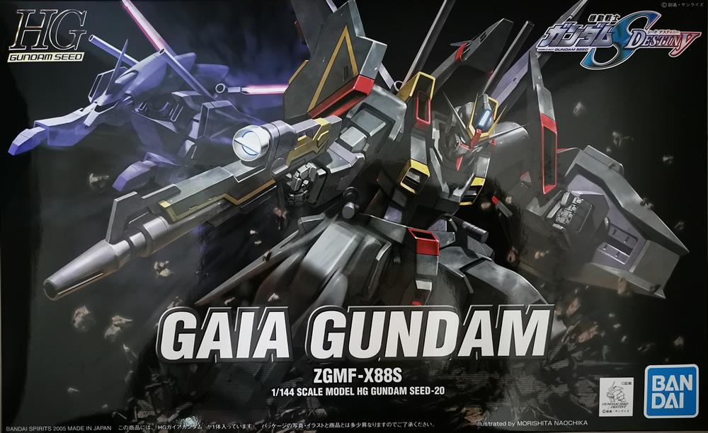 [020] HG 1/144 Gaia Gundam | Bandai gundam models kits premium shop ...