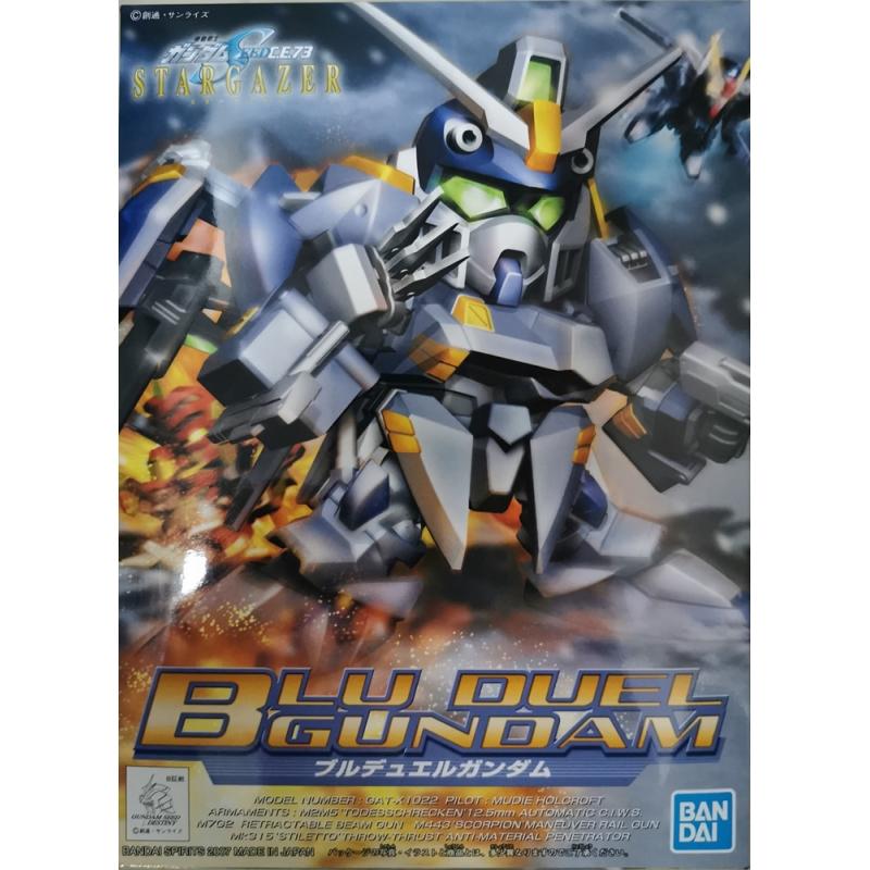 BB Senshi C.E. Battles Of Destiny Set Bandai 67453