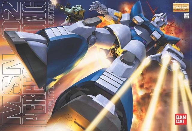 MSN-02 PERFECT ZEONG MG 新品未使用 MG 1/100 MSN-02 Perfect Zeong | Bandai gundam models kits