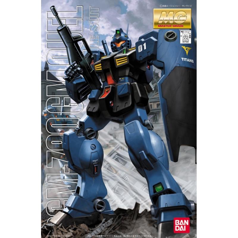 MG 1/100 RGM-79Q GM Quel | Bandai gundam models kits premium shop