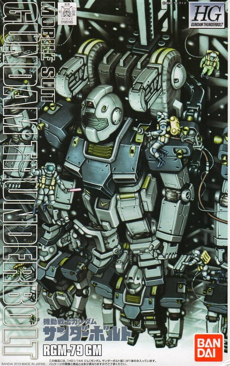HGGT 1/144 RGM-79 GM (Comic Ver.) | Bandai gundam models kits