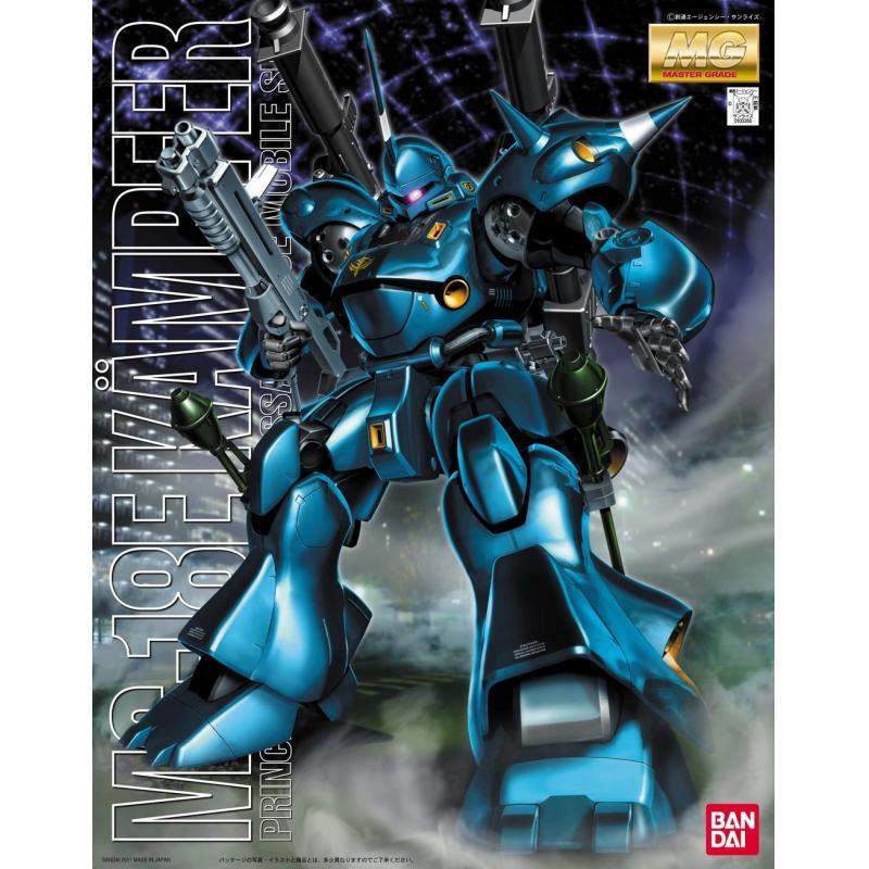 MG 1/100 MS-18E Kampfer | Bandai gundam models kits premium shop