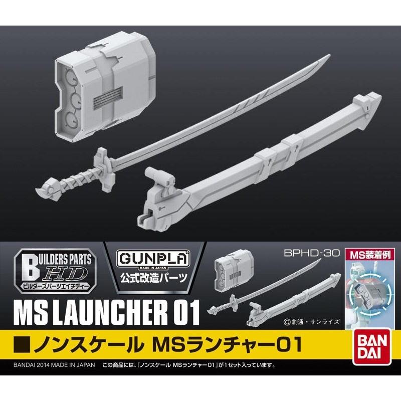 Builder Parts Hd 1 144 Ms Launcher 01 Bandai Gundam Models Kits Premium Shop Online Bandai Toy Shop Gundam My Our Online Shop Offers Wide Range Of Gundam Model Kits Lbx