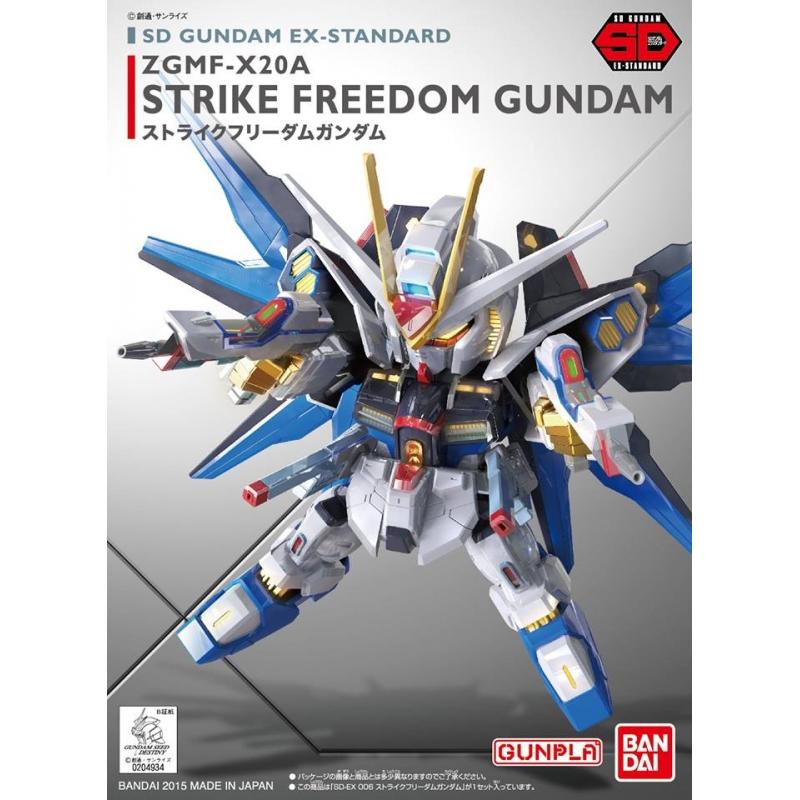SD ExStandard Strike Freedom Gundam Bandai gundam models kits