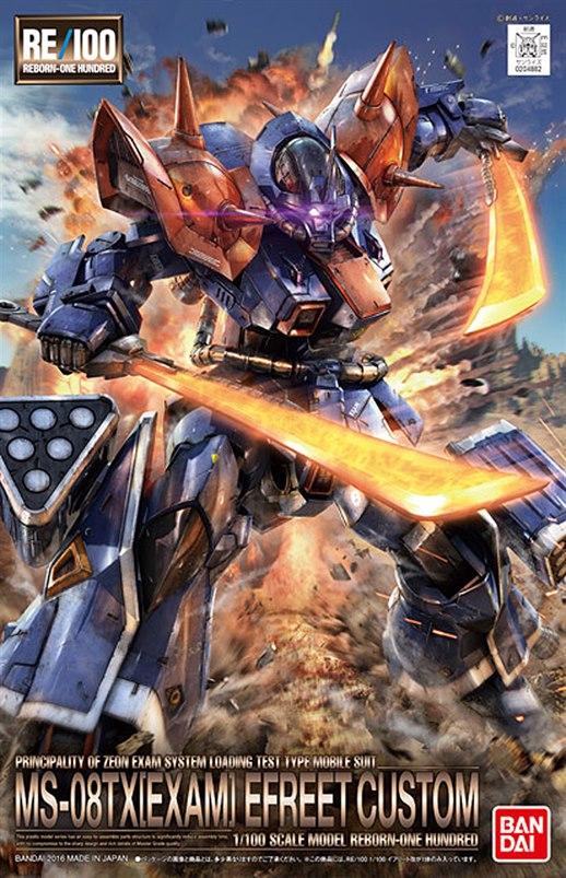 ロボット RE/100 MS-08TX(EXAM) EFREET CUSTOM RE/100 MS-08TX [EXAM] Efreet Custom | Bandai gundam models kits