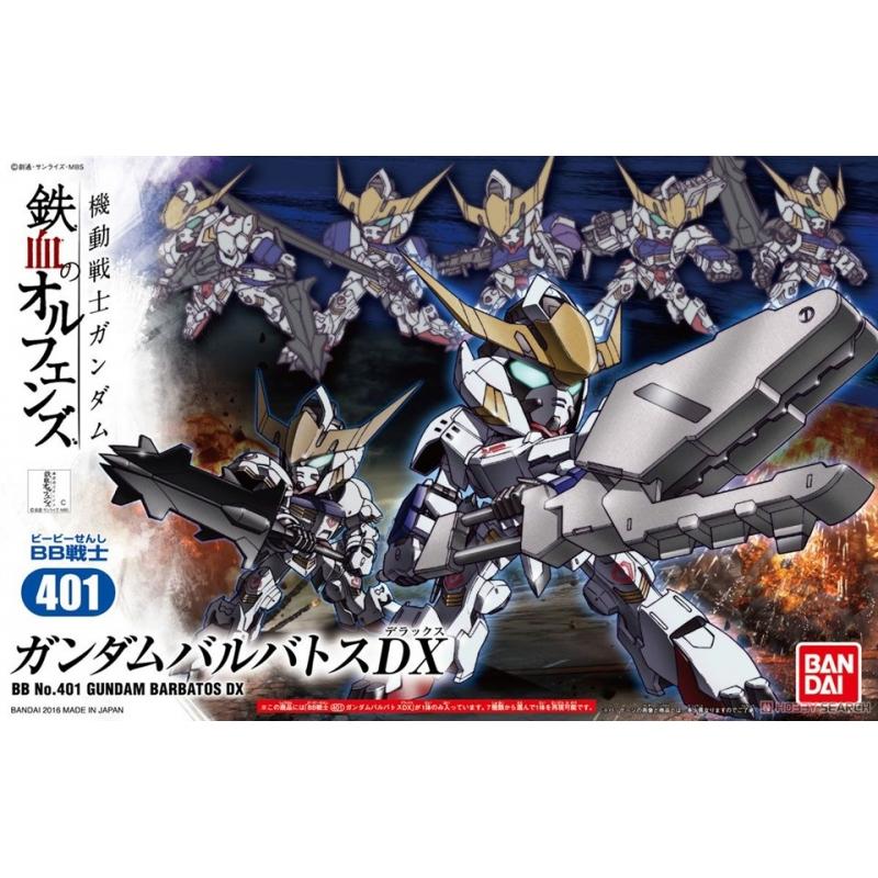 [401] SDBB Gundam Barbatos DX Bandai gundam models kits premium shop online at Ampang