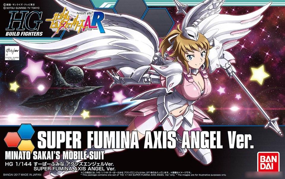 HGBF 1/144 Super Fumina Axis Angel Ver.