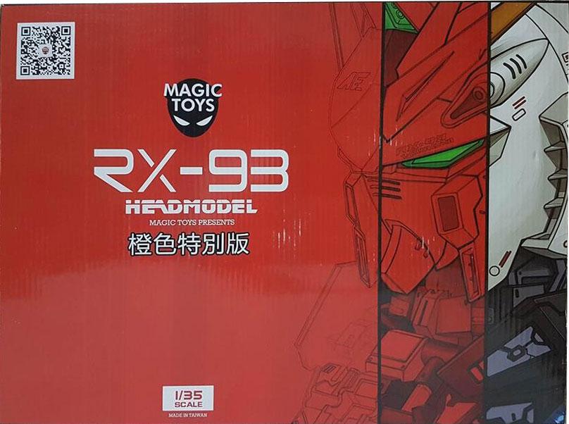 [Magic Toys] 1/35 RX-93 Nu Gundam Head Bust