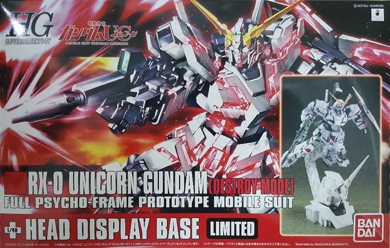HGUC 1/144 [LIMITED] RX-0 Unicorn Gundam [Destroy Mode] + 1/48 Head Display Base