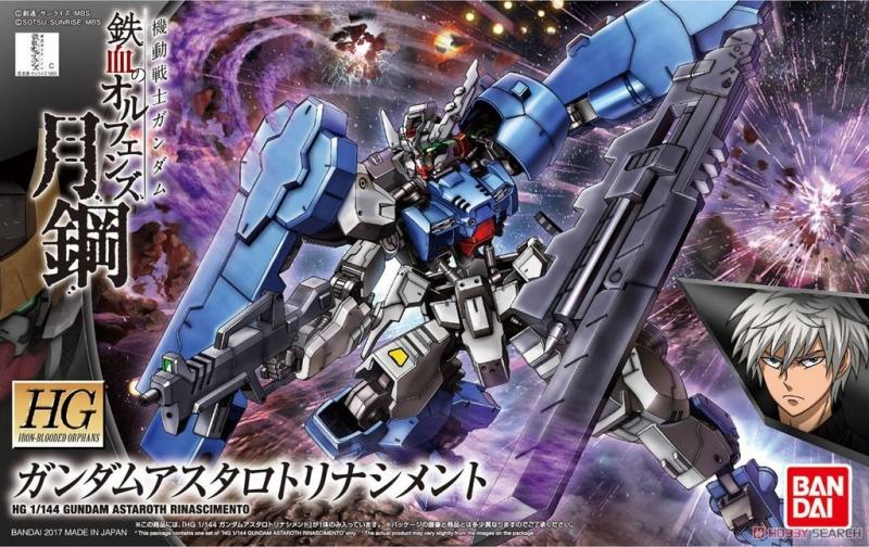 HGIBO 1/144 Gundam Astaroth Rinascimento