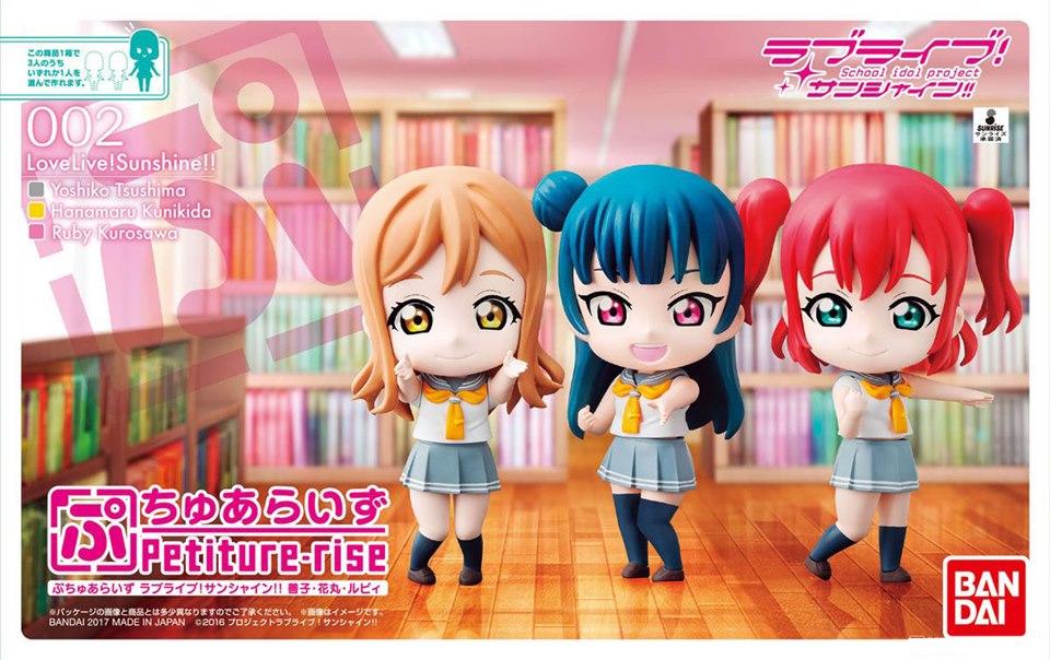 [002] Petiture-Rise Love Live! Sunshine!! (Yoshiko