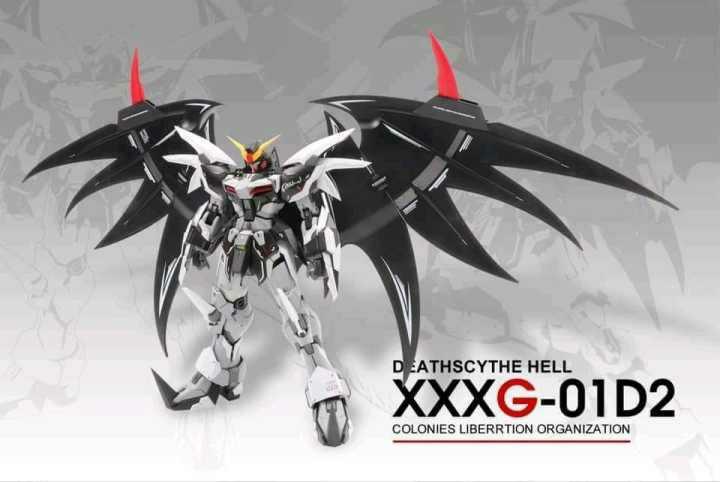 Super Nova -MoXin] 1/100 MG XXXG-01D2 Deathscythe Gundam | Bandai