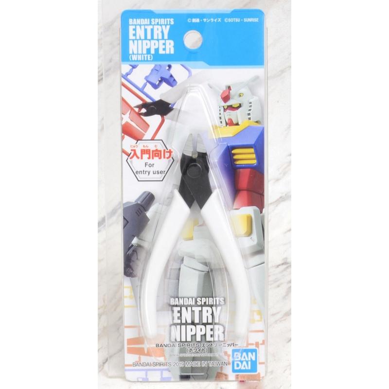 BANDAI SPIRITS Entry Nipper (White) Bandai gundam models kits premium
