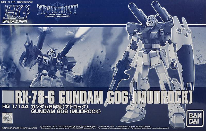 P-Bandai: HGUC 1/144 RX-78-6 Mudrock Gundam | Bandai gundam models