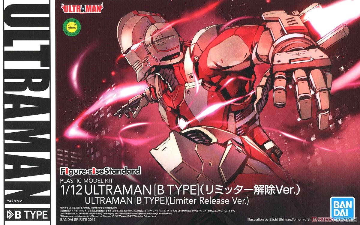 Ultraman] Figure-rise Standard Ultraman (B Type) (Limiter Release