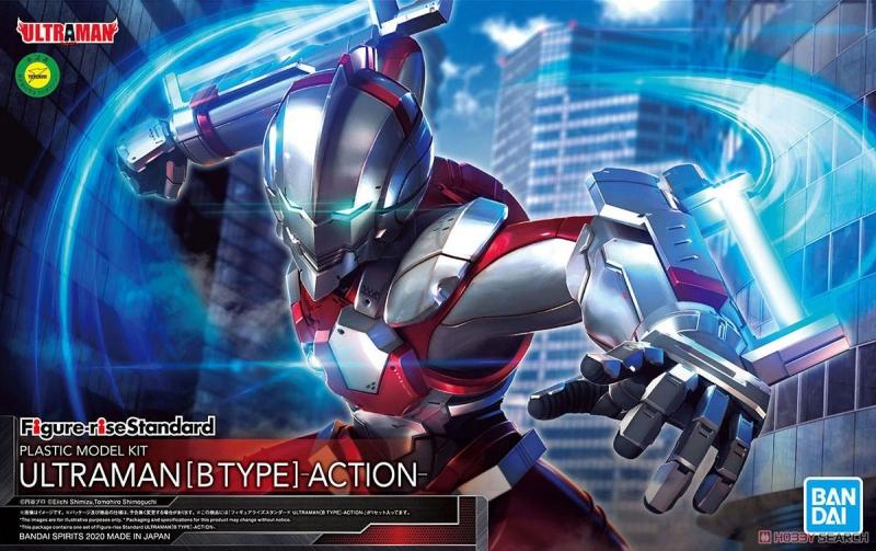 Figure-rise Standard ULTRAMAN [B TYPE] 他 Amazon.com: Bandai Hobby - Ultraman - Ultraman B Type (Limiter
