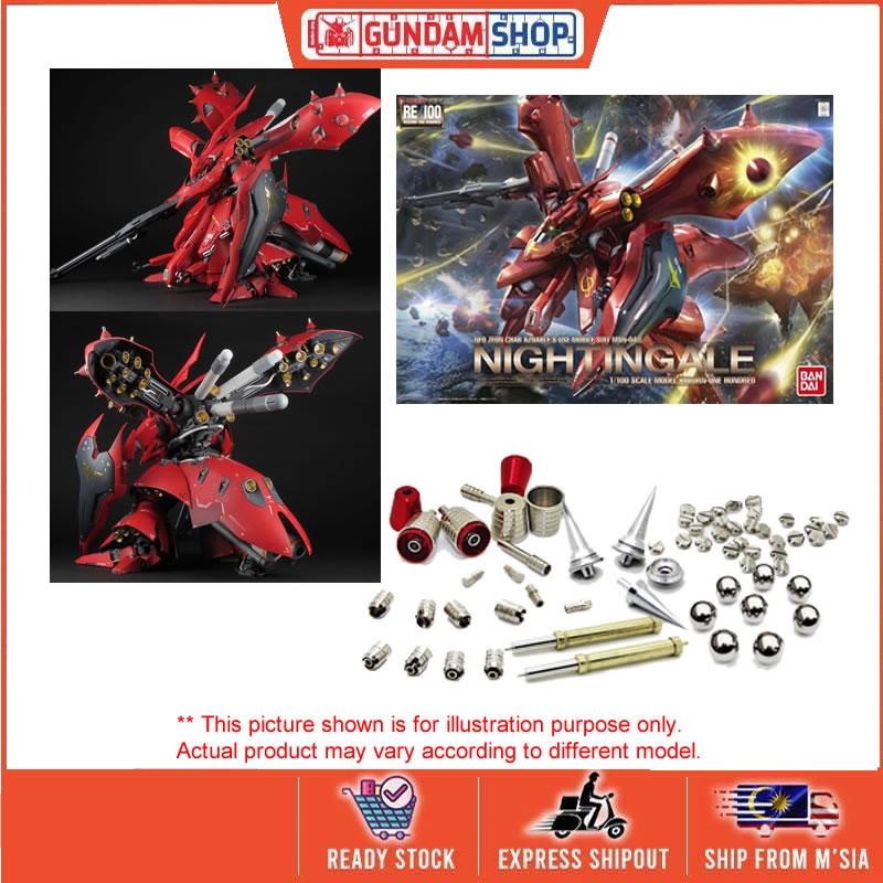 Metal Part] RE/100 MSN-04II Nightingale Metal Enhancement Part Set